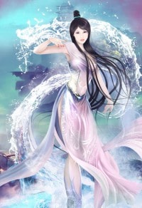 我的妖精女友